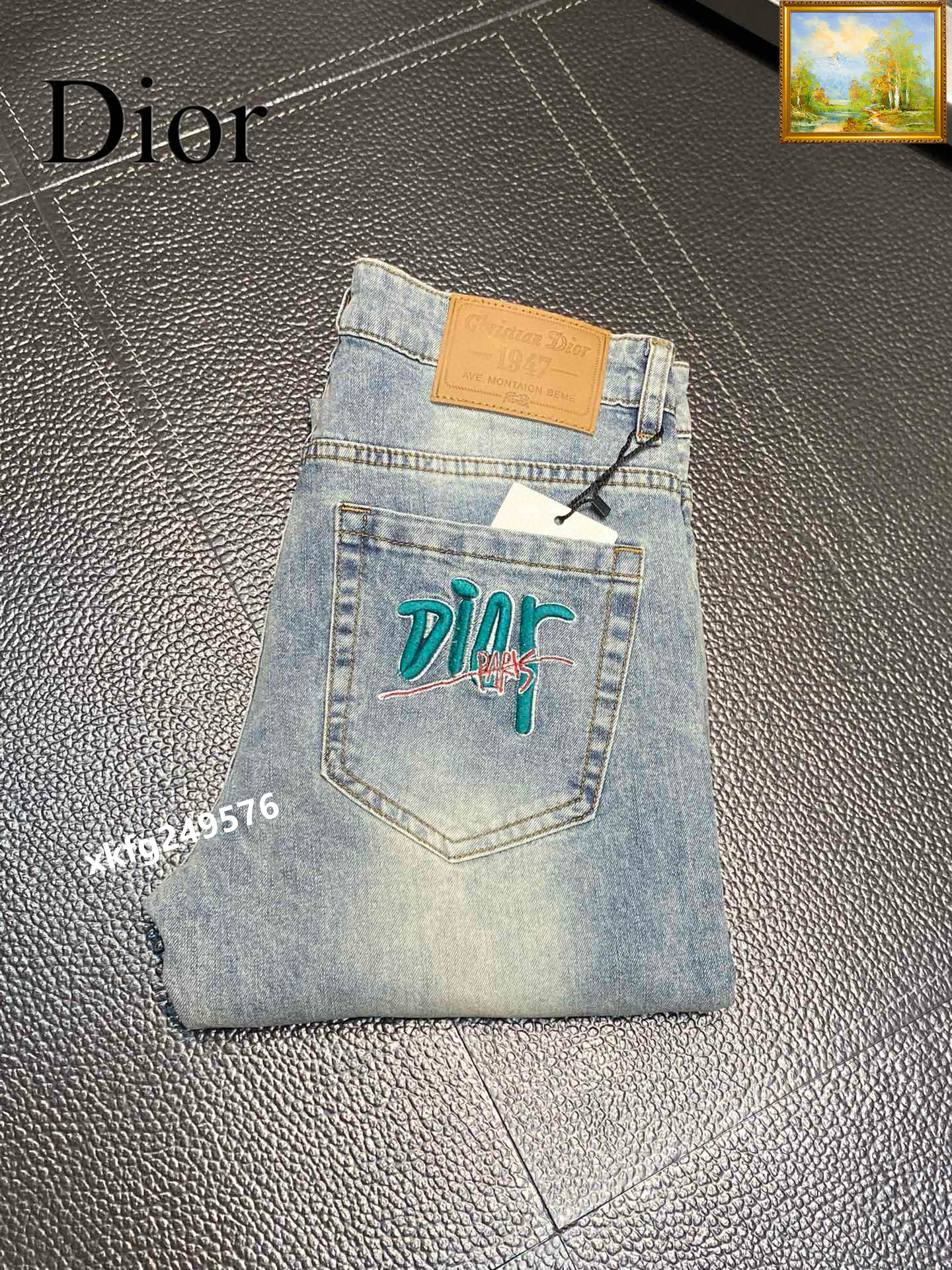 Christian Dior Jeans